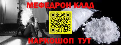 ГАЛЛЮЦИНОГЕННЫЕ ГРИБЫ Новодвинск