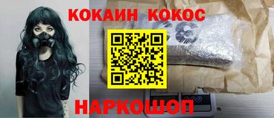 альфа пвп Обь
