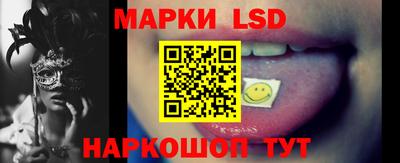 спайс Нягань