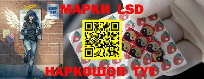 jwh Обнинск