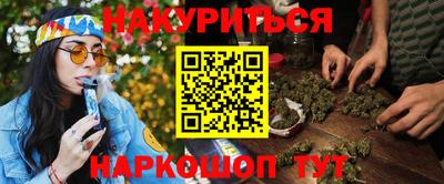 спайс Нягань