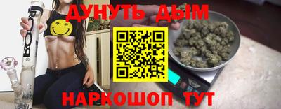 альфа пвп Обь