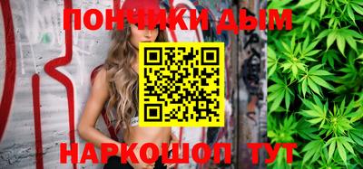 спайс Нягань