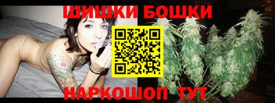 прущие грибы Новокубанск