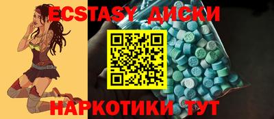 jwh Обнинск