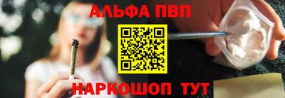 ГАЛЛЮЦИНОГЕННЫЕ ГРИБЫ Новодвинск