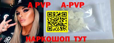 ГАЛЛЮЦИНОГЕННЫЕ ГРИБЫ Новодвинск