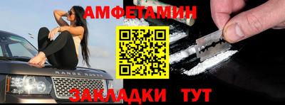 jwh Обнинск