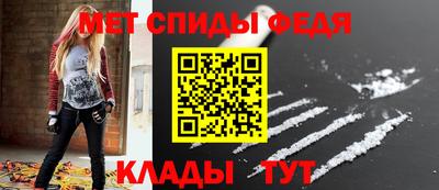 jwh Обнинск