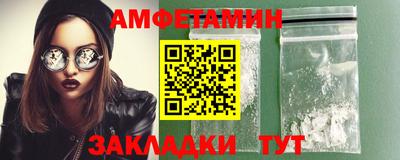 jwh Обнинск