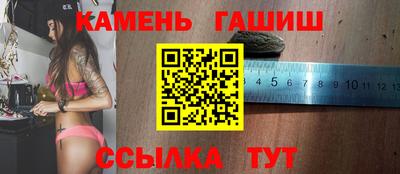 альфа пвп Обь