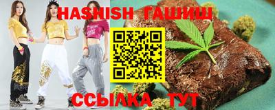 jwh Обнинск