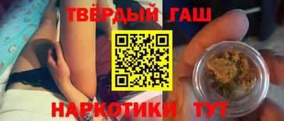 альфа пвп Обь