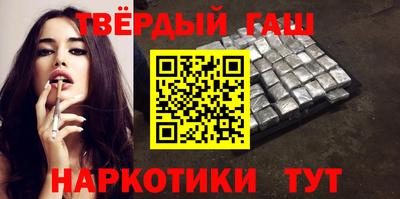 ГАЛЛЮЦИНОГЕННЫЕ ГРИБЫ Новодвинск