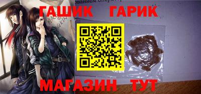 спайс Нягань