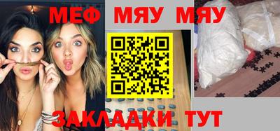 альфа пвп Обь