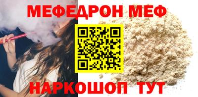 jwh Обнинск