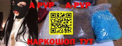 jwh Обнинск