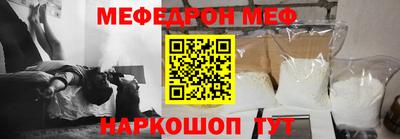 jwh Обнинск