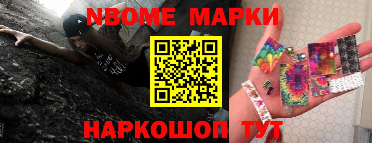 Алексин  Лсд 25 экстази  Вход с VPN  LSD-25 экстази ecstasy 